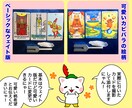 心が折れそうなあなたの状況、好転させます あなたの笑顔を取り戻す！3枚引きタロット、ポジティブ鑑定！ イメージ4