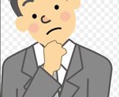 国内/海外生産、システムなどのお悩みにお応えします 自社/委託での生産管理、システム開発/導入、ビジネスコンサル イメージ1