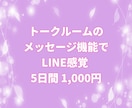 乳がん【両胸全摘】した私がご家族に寄り添います 乳がん/再建手術/癌サバイバー/ホルモン療法/闘病 イメージ4