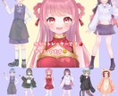 目を引くIRIAM立ち絵描きます ぱちくり！動くともっと可愛い立ち絵 イメージ1
