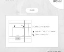 ショップカードまたはサンキューカードを作成します 100枚印刷込み｜送料無料｜水彩フラワー｜イエロー系 イメージ6