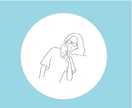 シンプルな線画イラストのアイコン作成します シンプルなイラスト（カラーもOK)お仕事・趣味にも使えます。 イメージ1