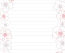 オリジナル便せんのデザイン制作をいたします オリジナルのレターパッドで手紙を書きませんか イメージ3