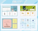 あなたのLINE公式リッチメニュー作成します シンプルで見やすいデザインのリッチメニューで集客につなげます イメージ4