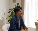 アダルトチルドレンのお悩みを聞かせて頂きます 元消防士、教師、波乱万丈カウンセラーがあなたの話を聞きます イメージ9