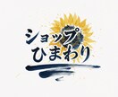 企業ロゴやブランドロゴの制作承ります 真心込めて、お客様の満足度を追求します イメージ3
