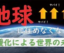 YouTubeサムネイル作成をします ご要望にそったデザインを作成します。 イメージ8