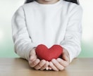 苦しい恋もう終わらせた方がいいのをお伝えします 複雑恋愛もう悩まない二人の関係性を赤い糸で結んでいきます。 イメージ8