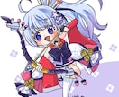 VライバーさんのFA描きます ちびキャラの可愛いFA描きます! イメージ5
