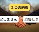 手相占いで恋愛のお悩み解決します 手相占いをもとにアドバイスします イメージ3