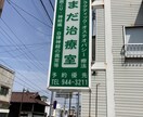 純和会空手のオンラインレッスンます 身体の歪みを取る健康空手から実戦用の形まで教えます！ イメージ3