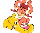 商用可！ブナンで、あったら楽しいイラスト描きます 冊子やチラシの挿絵などに！シンプルかわいいカットイラスト イメージ5