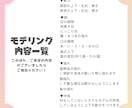 Live2Dキャラデザ〜モデリングまで制作します 高可動で破綻なし！可愛い姿でVTuberデビューしませんか？ イメージ5
