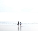 彼の本音に隠された真実と本当の本心を解き明かします 大気圏ヒーリングで彼の隠された気持ち・未来を霊視します イメージ8