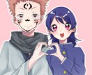 イラスト 夢絵を描きます 貴方様の推しと、コテキャラ様を精一杯描かせて頂きます‼️ イメージ3