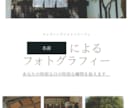 チラシ制作｜印象に残るデザインを提案します “見やすくて、思わず手に取りたくなる”チラシデザインをお届け イメージ3