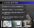 らしさをデザインに。想いを伝えるロゴを作ります “想いをつなぐデザイン”で、長く愛されるロゴをお作りします。 イメージ2