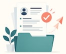 営業職の職務経歴書を添削し強みを整理します 経験の棚卸しから伝わる自己PRの土台をつくります イメージ1
