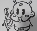 可愛いデフォルメキャラクターお描きします まんまるデフォルメキャラクター イメージ1