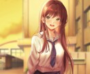 うつ病・通院等の悩みの相談にのります 一人で悩んで辛い方、お話相手やご相談にのります。 イメージ1