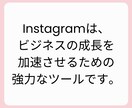 フォロワー増やします 日本人フォロワーで影響力アップ！ イメージ3