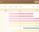 業務を自動化！AI搭載Webアプリを作ります Excel管理から脱却・使いやすいツールをスピード開発 イメージ6