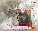 あの人の気持ちを占います あなた様に寄り添えるよう占っていきます！ イメージ1