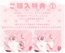かわいい制服イラスト制作します ✧商用利用込み✧全シーズン◎立ち絵にも使える王道衣装！ イメージ8