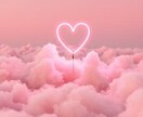 モテフェロモン覚醒ヒーリング致します あなたの魅力❤️強みを引き出します！ イメージ2
