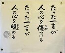 志村けんさんが得意なんで披露し、笑わせます 本当に似てると評判です。是非体験を！ イメージ1