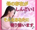 母親がストレス！そんなあなたの気持ちを発散させます 親の容赦ない行動、言動でストレスフルなあなたの心を癒します イメージ1