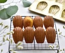 お菓子・製菓道具の高品質写真撮影します 自然光で魅力を引き出す物撮りをします イメージ9