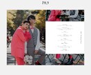 即納◎雑誌風プロフィールブックテンプレート作れます 人気急上昇！雑誌掲載あり！スマホで簡単編集できます イメージ9