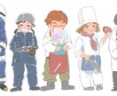 アイコン・似顔絵・イラスト➕α描きます 「優しい」と「ハイセンス」を感じて貰える絵を目指します イメージ5