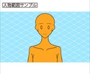 先着2名様限定割引 │ MVイラスト描きます 歌ってみたやオリジナル曲のMVイラストをお求めの方へ イメージ7
