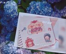 価値ある記念ギフトます - 手描きポストカード委託 - イメージ7