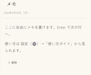 スマホで遊べるブラウザゲームを制作します インストール不要・HTML1ファイルで納品 イメージ6