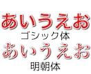 YouTube用動画のテロップ作成を代行します iPadで編集していますので安くなっております。 イメージ3