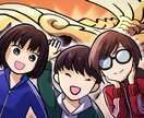 アイコンに最適！ オーダーメイドイラスト描きます ご自身や友達の似顔絵、もしくはオリジナルキャラクターでも可！ イメージ2