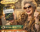 MT5高精度サインツール販売＋導入サポートします MT5用 勝率重視サインツール＋導入サポートします イメージ1
