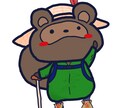 イラストを描かせていただきます 動物のほのぼのやイラストや植物、その他生き物(クラゲなど) イメージ4