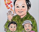 華やか♪上品な誰にでも喜ばれる似顔絵作成します 【元漫画家】が描く似ていて表情豊か嫌味のない作画 イメージ4