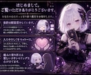 タロットカードと六星占術からお悩みに寄り添います 《タロット★六星占術》悩み占いスタートダッシュキャンペーン イメージ2