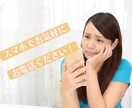 小さいことでも長いお話でも何でも聞いちゃいます 誰にでもある話せないこと、ちょっとココで吐き出しませんか？ イメージ2
