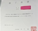 社会福祉士が1分から話をお聴きします 気軽に電話して下さい。 雑談から悩み相談まで何でも! イメージ9