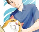 ペットとの思い出イラスト描きます ペットと思い出をイラストに残したい方へ！ イメージ2