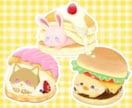 動物キャラはマルっとお任せ♡可愛いイラスト描きます 商用OK♡配信、アバター、アイコン、プレゼント、SNS運用に イメージ5