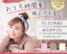 修正無制限、高品質バナー、ヘッダー作成します 迷ったらまずはお問い合わせください！ イメージ6