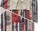 ミシンでお困りの方お手伝いします ティーコゼーをメインに布小物作りますプレゼントにいかがですか イメージ4