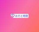 オシャレなロゴを格安で作成します オシャレでシンプルなロゴやタイポグラフィを作成します! イメージ2